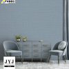 Giấy Dán Tường Giả Vải Hàn Quốc 7931-3